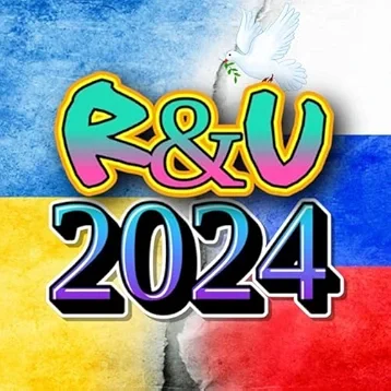 R & U (2024)